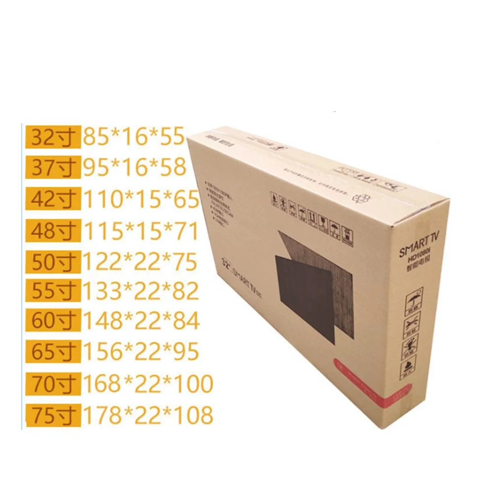 Digital LCD TV Converter Packing Box Corrugated Carton Folding Computer Box for Moving